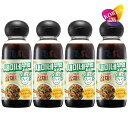 セミネキッチン チャプチェソース 300ml 4本セット / センピョ 韓国 チャプチェのたれ 韓国風おでん炒めのたれ