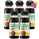 セミネキッチン チャプチェソース 300ml 5本セット / センピョ 韓国 チャプチェのたれ 韓国風おでん炒めのたれ