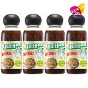 セミネキッチン じゃこ炒めソース 300ml 4本セット / センピョ 韓国風 煮干し炒めのたれ いりこ甘醤油だれ炒め ミョルチボッグム