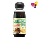 セミネキッチン チャンジョリムソース 300ml / センピョ 韓国風 醤油煮のたれ 牛肉の甘辛煮