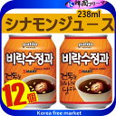 Paldo　ビラク　スジョンガ　シナモンジュース　238mlX12本　韓国食品　韓国/韓国飲料/韓国飲み物/韓国ジュース/飲み物/飲料/ジュース/ソフトドリンク/ドリンク/激安/水正果