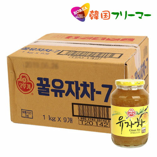 三和はちみつ柚子茶1kg 9個 1BOX 韓国食品 韓国お茶/韓国食材/韓国お茶/東方神起 /韓国/伝統茶/健康茶/韓国ドリンク/韓国飲料/韓国ドラマ/冬のソナタ/激安/韓国伝統茶 【オットギ三和】蜂蜜柚子茶1kg ゆず茶