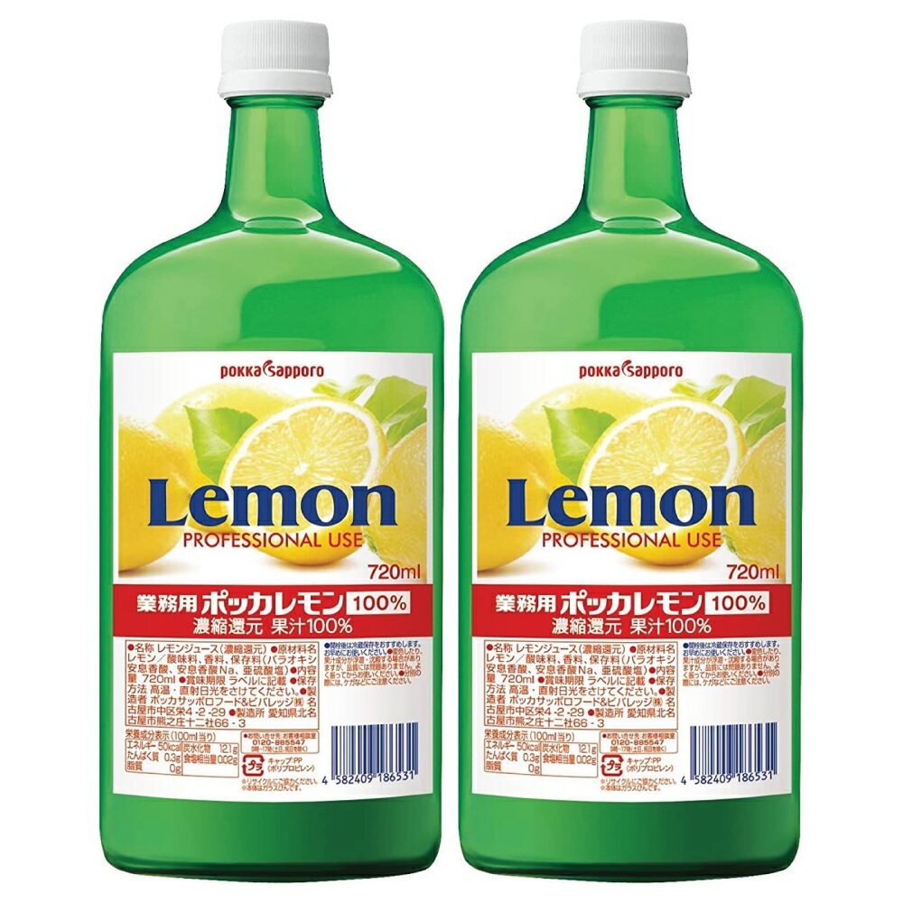 ̳ ݥå 100% 720ml  2ܥå  󥵥 ̳