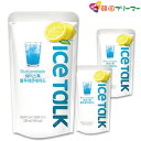 ICETALK ブルーレモンエード 230ml アイストーク3個セット　　キウィエード, ピーチアイスティー, ブルーレモンエード, マスカットエード, ザクロエード, マンゴーエード / パウチドリンク/韓国飲料/韓国ジュース/韓国飲み物/ジュース