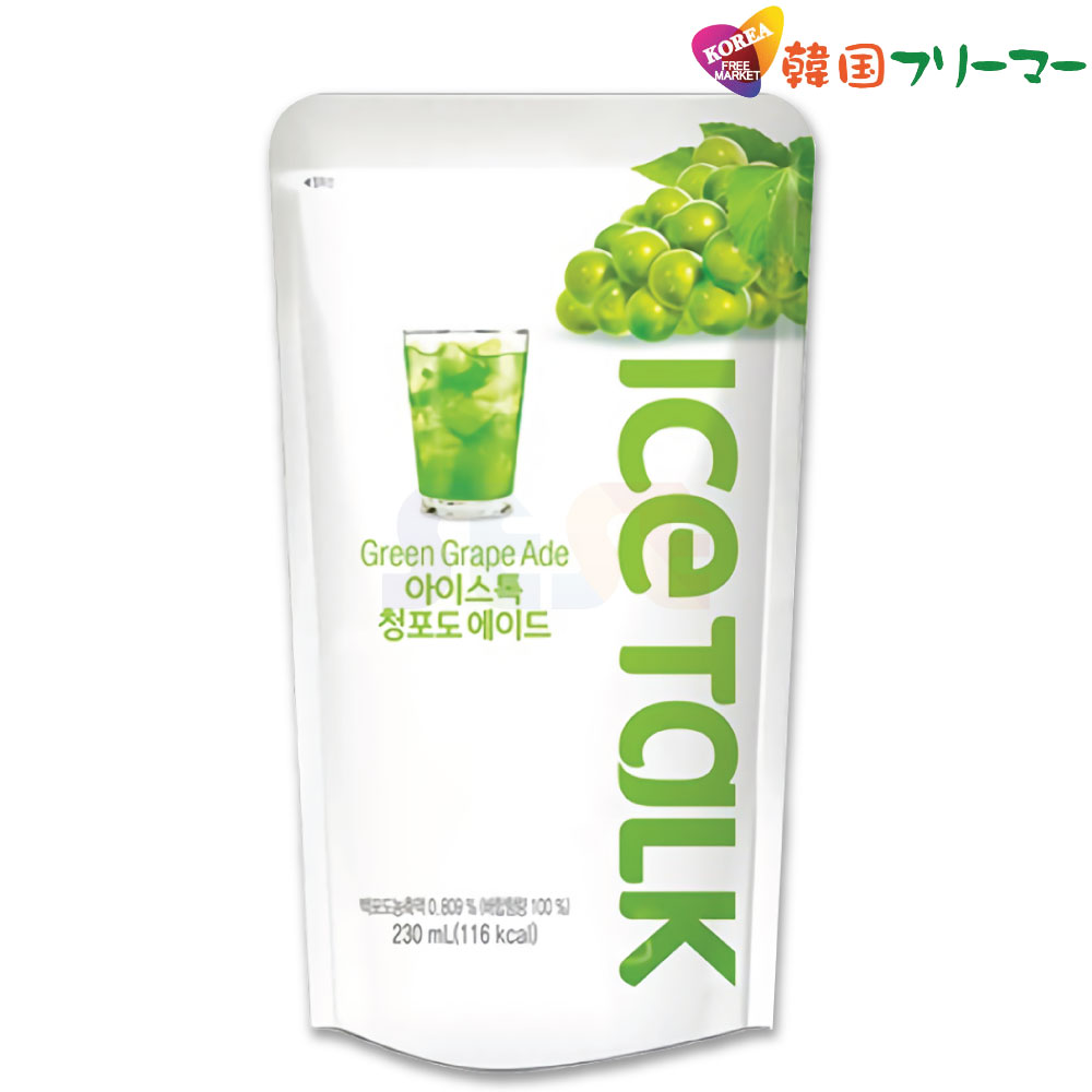 ICETALK マスカットエード 230ml アイストーク　キウィエード ピーチアイスティー ブルーレモンエード マスカットエード ザクロエード マンゴーエード / パウチドリンク/韓国飲料/韓国ジュース/韓国飲み物/ジュース 韓国ドリンク