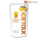 ICETALK マンゴーエード 230ml アイストーク キウィエード, ピーチアイスティー, ブルーレモンエード, マスカットエード, ザクロエード, マンゴーエード / パウチドリンク/韓国飲料/韓国ジュース/韓国飲み物/ジュース