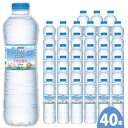 JINRO 天然岩盤水 ミネラルウォーター 500ml x 40本 眞露 Natural mineral Water ジンロ お水