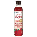 O'Food ホンチョ ざくろ 900ml 1本 飲むお酢 おしゃれ お酢 ドリンク 飲む 果実酢 フルーツビネガー 機能性表示食品