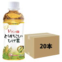 アイリスオーヤマ とうもろこしのひげ茶 340ml PET ×6本入 広東 ガンドン 韓国お茶