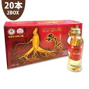 高麗人参ドリンク [元気参] 120mlx2箱(20本) WONKISAM