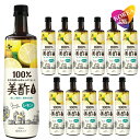 楽天韓国フリーマー（セール中）[日本正規品] 美酢 レモン味 900ml x 12本 箱売り CJ プティチェル ミチョ レモン 1BOX / お酢飲料 果実酢 お酢ドリンク 飲みやすい 飲む酢 ダイエット 送料無料