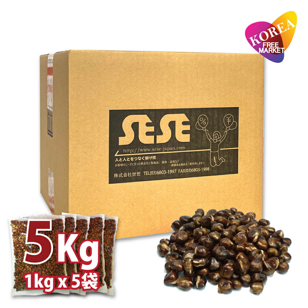 SESE γ 1kg  5 / ڹ  Ȥڹ ڹ񥳥