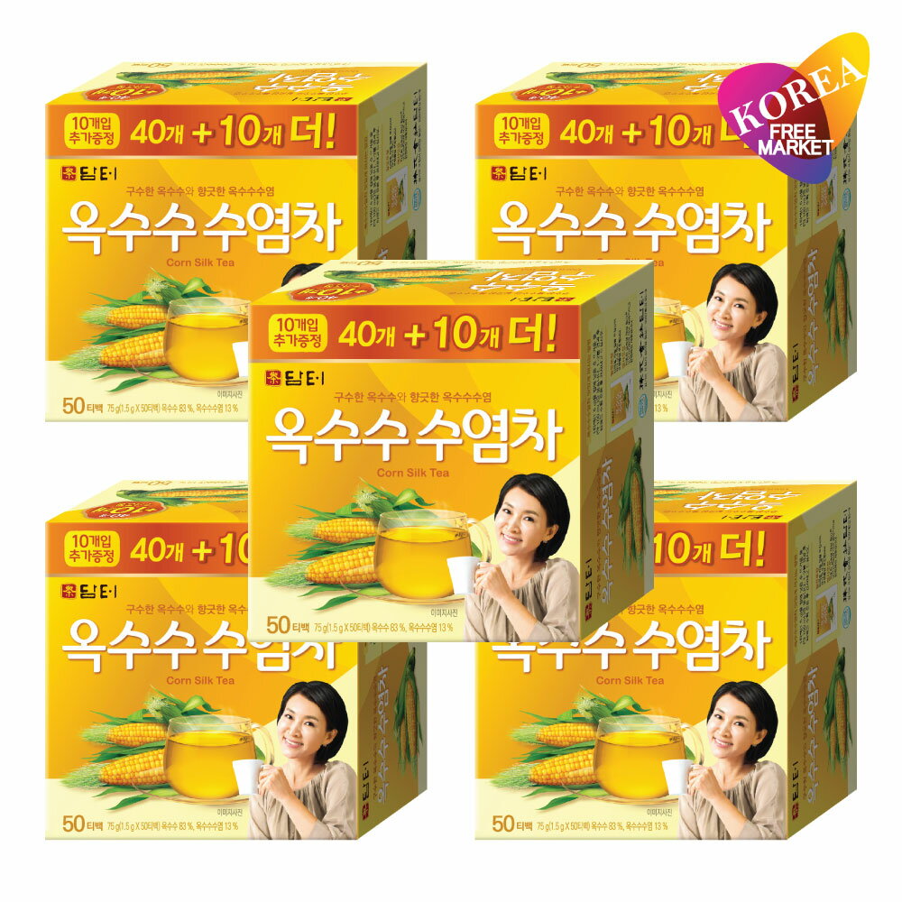 ダムト とうもろこしひげ茶 50包 x5個セット / 韓国 お茶 ひげ茶 ティーバッグ トウモロコシヒゲ茶 TB トウモロコシ茶 コーン茶
