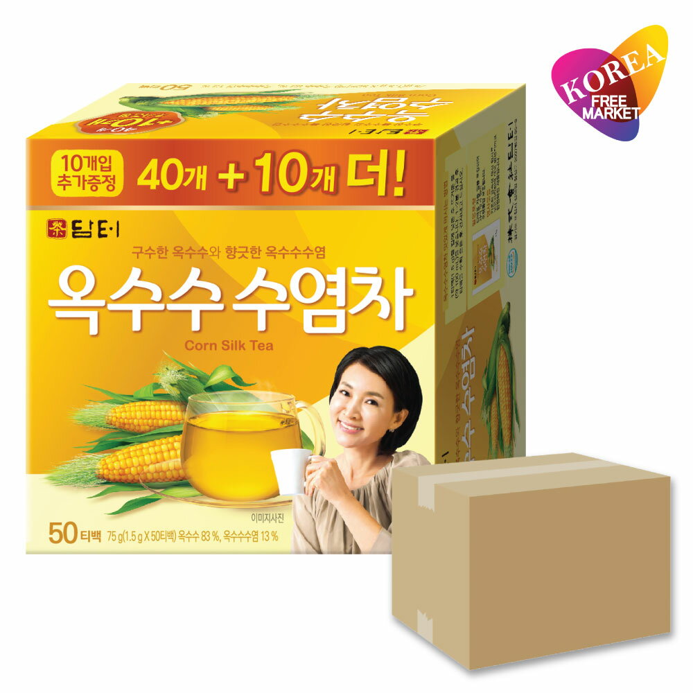 ダムト とうもろこしひげ茶 50包 x16個セット 1BOX / 韓国 お茶 ひげ茶 ティーバッグ トウモロコシヒゲ茶 TB トウモロコシ茶 コーン茶