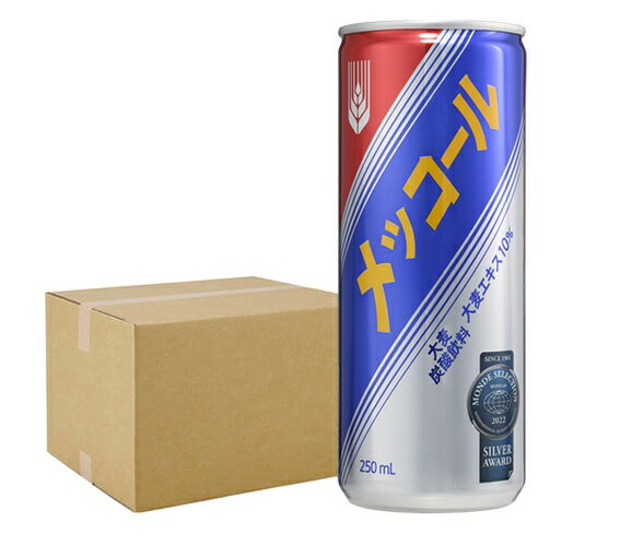 ؍ R[ bR[ 250ml~60  2BOX Y_ mJtFC r^~B1 r^~B2 r^~C R[ Y_