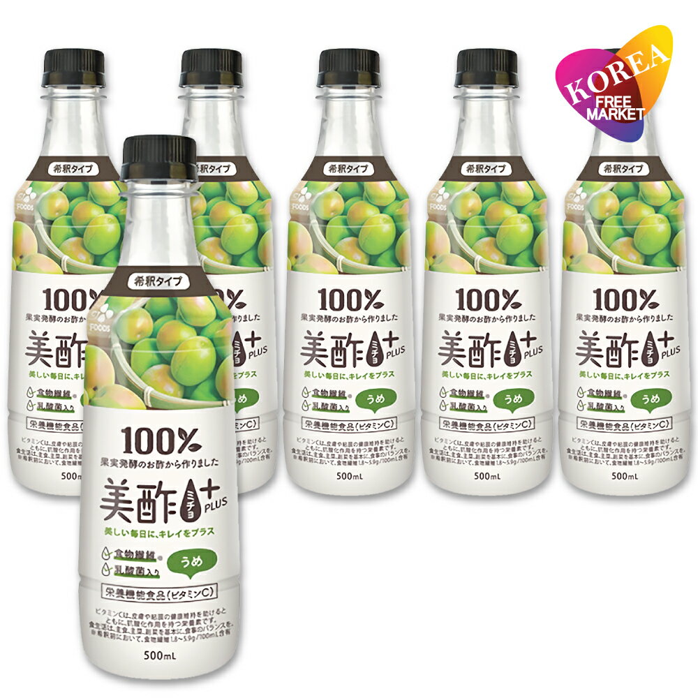 美酢プラス うめ 500ml 6本セット / CJ ミチョ+ 梅 韓国 ドリンク 果実酢 飲みやすい 飲むお酢 飲む お酢 果実
