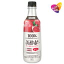 美酢プラス ざくろ 500ml / CJ ミチョ+ ザクロ 韓国 ドリンク 果実酢 飲みやすい 飲むお酢 飲む お酢 果実