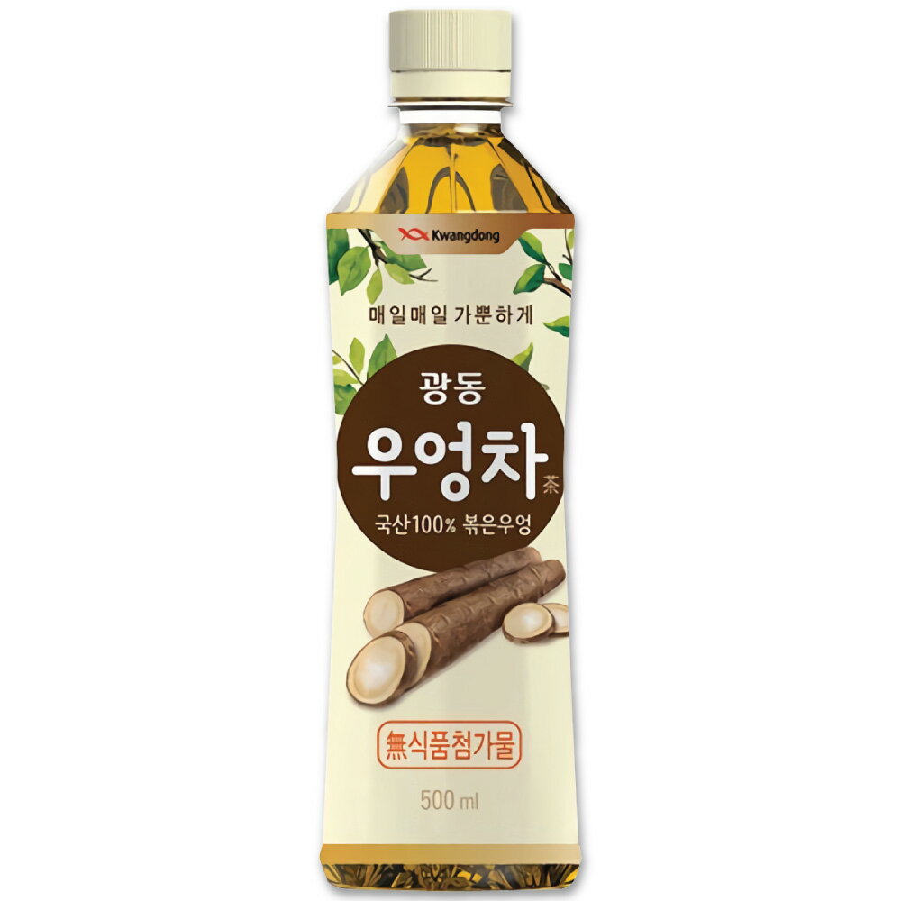 Kwangdong ごぼう茶 500ml / 韓国産 焙煎ごぼう使用 広東 クァンドン ゴボウ茶 韓国 お茶 ドリンク