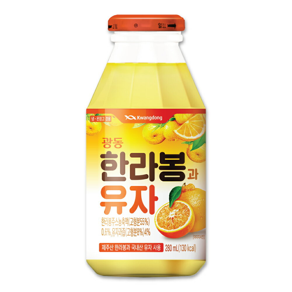 Kwangdong ハンラボンとゆず 280ml / 韓国 飲料 デコポン お茶 ドリンク