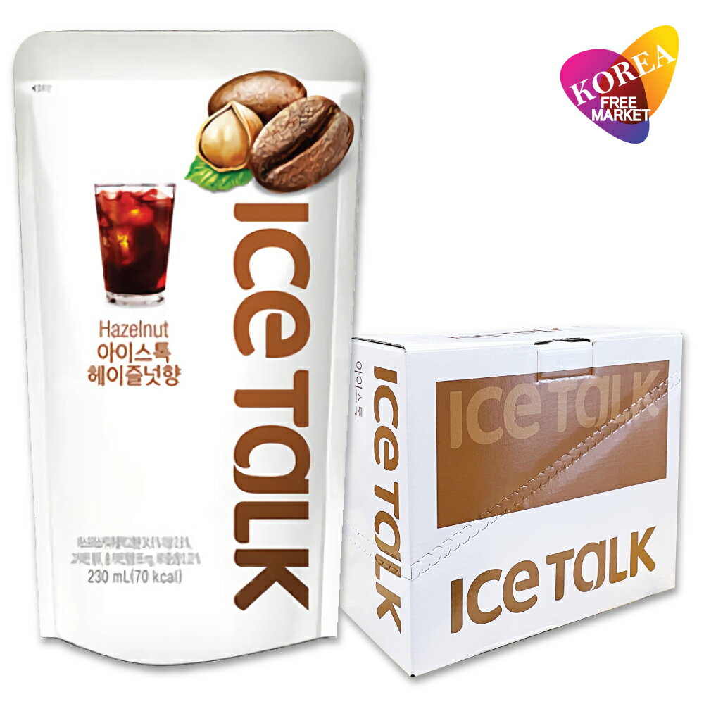 ICE TALK ヘーゼルナッツ 230ml 10個セット / アイストーク パウチドリンク 韓国飲料 韓国ジュース 韓国飲み物 ジュースのサムネイル