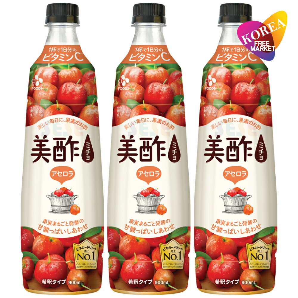   900ml 3ܥå / CJ ߥ [] ̼¿ ߤ䤹 प   ̼