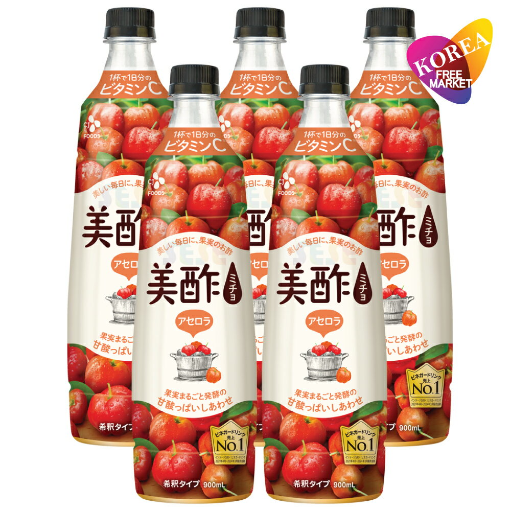   900ml 5ܥå / CJ ߥ [] ̼¿ ߤ䤹 प   ̼