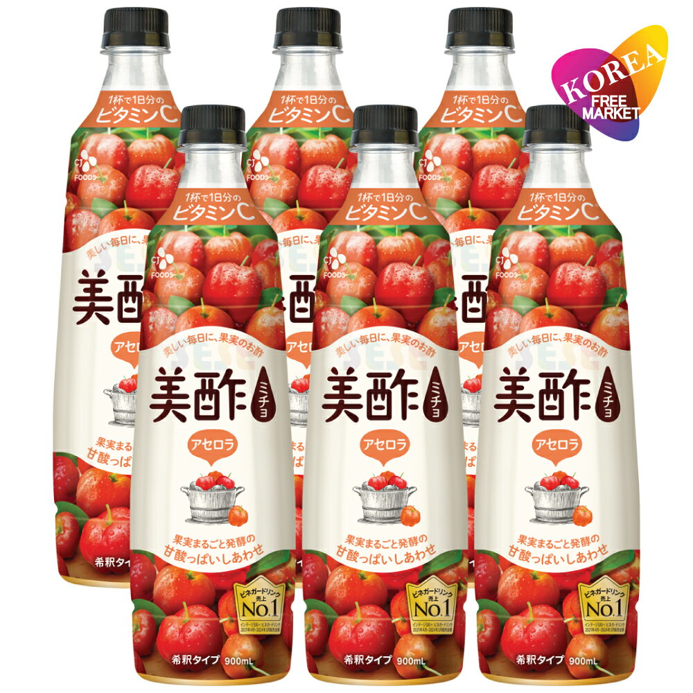   900ml 6ܥå / CJ ߥ [] ̼¿ ߤ䤹 प   ̼