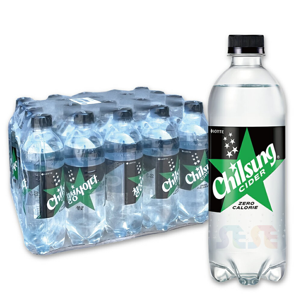 楽天韓国フリーマー（終売セール賞味26.2.26）ロッテ ZERO チルソンサイダー 500ml（PET） 20本 箱売り 1BOX / 韓国飲料 七星 ゼロカロリー