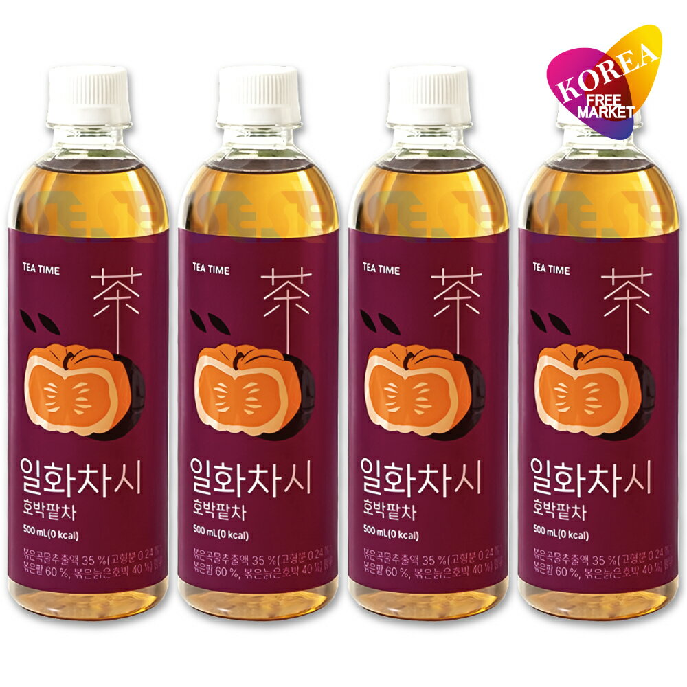 ILHWA かぼちゃ小豆茶 500ml 4本セット / 韓国お茶 ホボクパッ茶