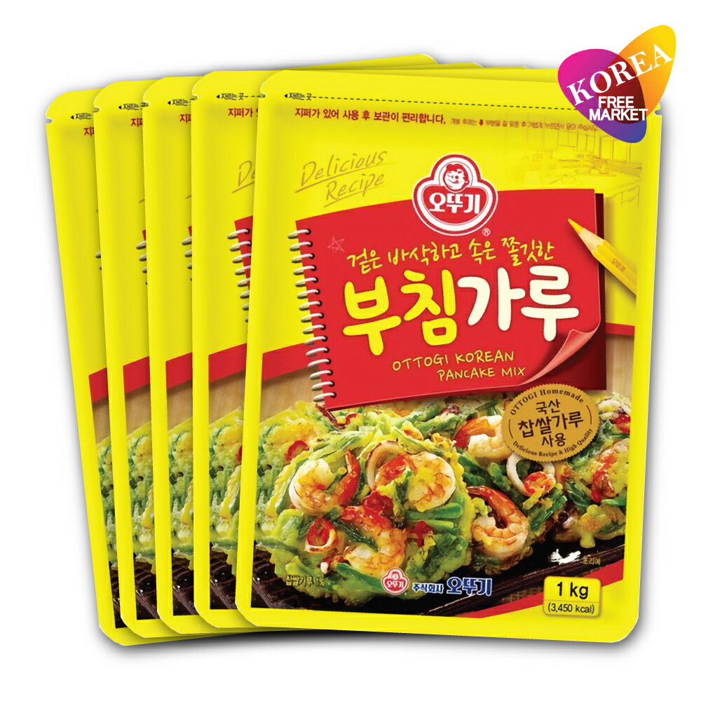 [清浄園]マッ鮮生イワシだしパック/ 80g(10g×8個）イワシだし 韓国調味料 韓国食材 韓国料理 韓国食品