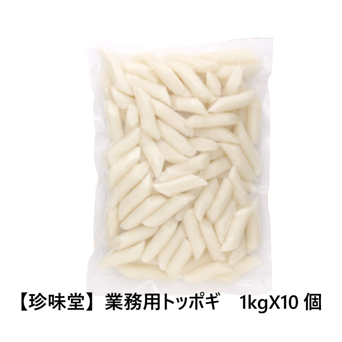 大新食品 星の形のお・も・ち 80g × 24個 1BOX / 韓国食品 星の形のおもち お餅トック 米トック トックスープトッポキ トッポギ 棒餅