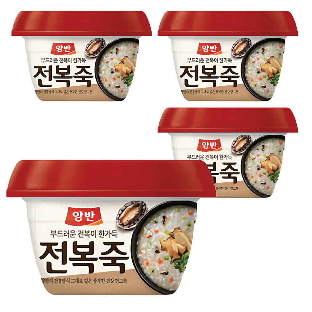 レンジでチンできる缶詰タイプで、韓国伝統のお粥を気軽に食べられます。 カロリーが低いのに満腹感が高くダイエットにもおすすめ。 韓国でのお粥部門売上No.1の商品ブランドです。 韓国人はもちろん、韓国を訪れる観光客からも人気が高い伝統粥です。 あわびの贅沢な旨みをお楽しみください。付属のごま油と青のりを入れると、風味が一層豊かになります。 内容量 : 288g 原材料 : 【粥】もち米(韓国産)、あわび、野菜(にんじん、しいたけ)、貝・野菜エキス、甘味料(ソルビトール)、調味料(アミノ酸等) アレルギー物質 : あわび、（ごま） 原産国 : 大韓民国 賞味期限 : 別途記載 保存方法 : 直射日光、高温多湿を避け常温で保存してください。