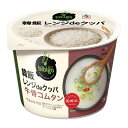 bibigo 韓飯レンジdeクッパ 牛骨コムタン 172g 1個 　 CJフーズ レンジ クッパ 韓国簡易食 即席料理 ダイエット ヘルシー ビビゴ サムゲタンがゆ レトルト お粥 即席食品 鍋料理 韓国料理 参鶏湯風粥 レトルト お粥 参鷄湯お粥 サムゲタンおかゆ スープ クッパ