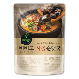 ビビゴ 牛骨スンデクッ 460g 1袋 韓国式豚の腸詰めチゲ 　チゲ レンジ クッパ 韓国簡易食 即席料理 ダイエット ヘルシー ビビゴ サムゲタンがゆ 腸詰め 即席食品 鍋料理 韓国料理 スンデ レトルト お粥 参鷄湯お粥 サムゲタンおかゆ スープ クッパ チゲ 鍋