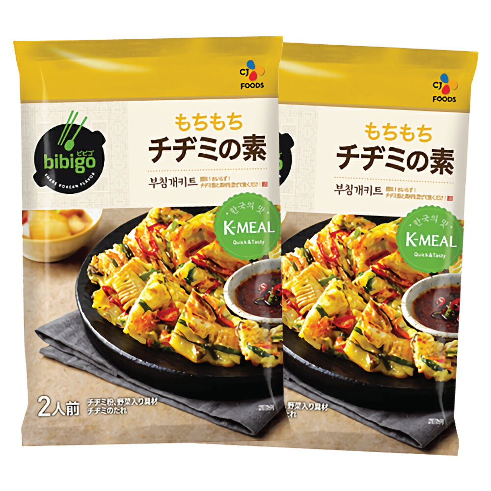 bibigo チヂミの素 297g(2人前)×2個 　 チゲ レンジ クッパ 韓国簡易食 即席料理  ...