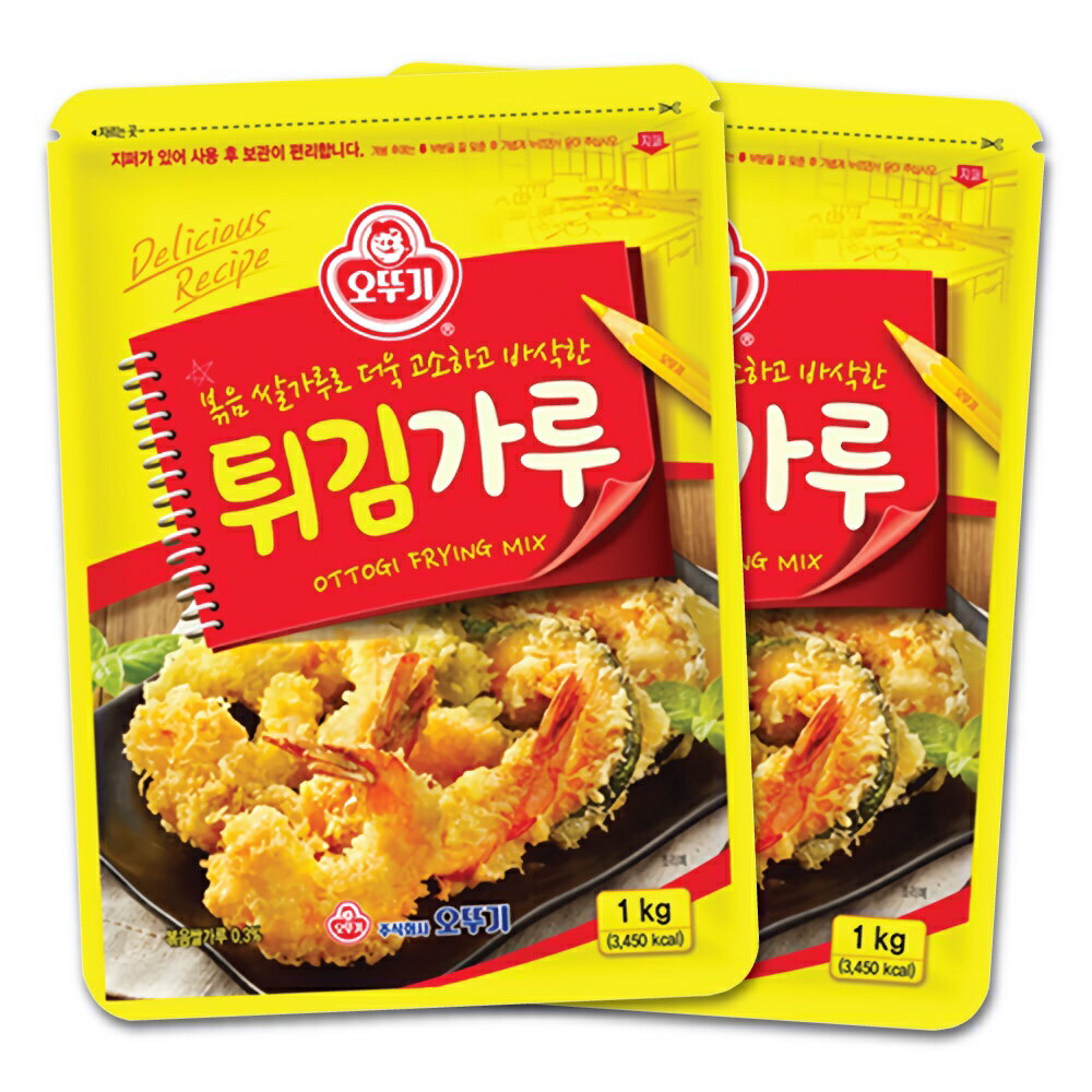 オットギ 天ぷら粉 2kg(1kgx2袋)　 韓