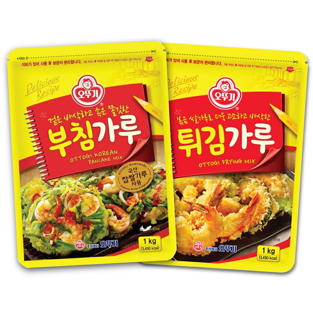 オットギ チヂミの粉 1kg + 天ぷら粉 1kg セット 韓国食品 韓国食材 オトゥギ チゲ レンジ クッパ 韓国簡易食 即席料理 ダイエット ヘルシー 腸...