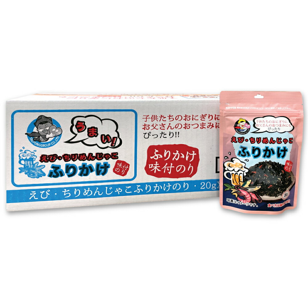 TAEPUNG エビ&ちりめんじゃこ ふりかけのり 20g x 30袋 箱売り ぶっかけのり ピリ辛 超簡単 レシピ 海苔 韓国海苔 低カロリー 韓国海苔 ジャバンのり ワサビ わさび おつまみ のり TAEPUNG 味付け ジャバン海苔 韓国ザバン テプン 刻み海苔