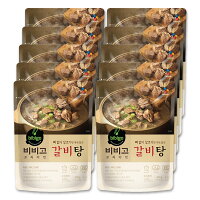 bibigo カルビタンスープ 400g×10袋入り(1袋1人～2人前) ビビゴ カルビスープ 韓国...