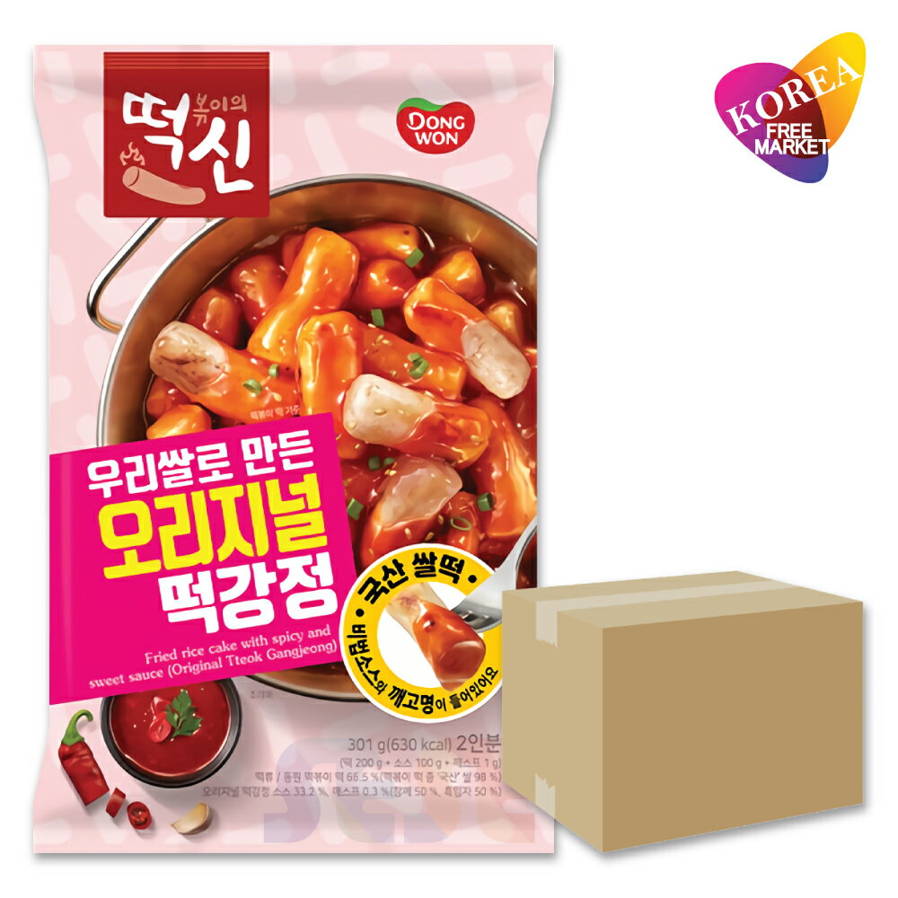 DONGWON 東遠 即席 トッカンジョン 301g × 10袋セット 1BOX / 韓国食品 韓国餅 韓国料理