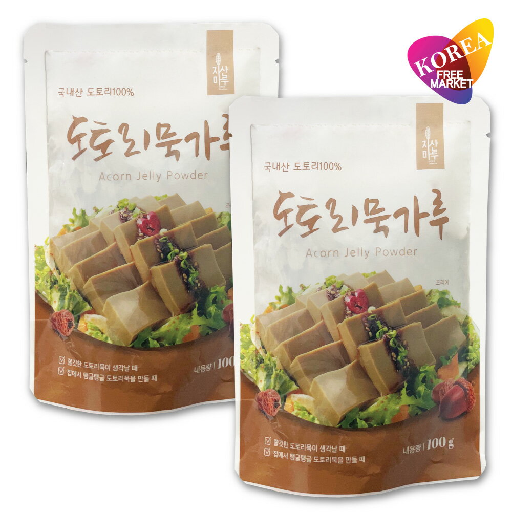 全国送料無料 ジサンマル 韓国産 どんぐり粉 100g 2袋セット / ドトリムッ トトリムㇰ ドトリムック どんぐり寒天 パウダー