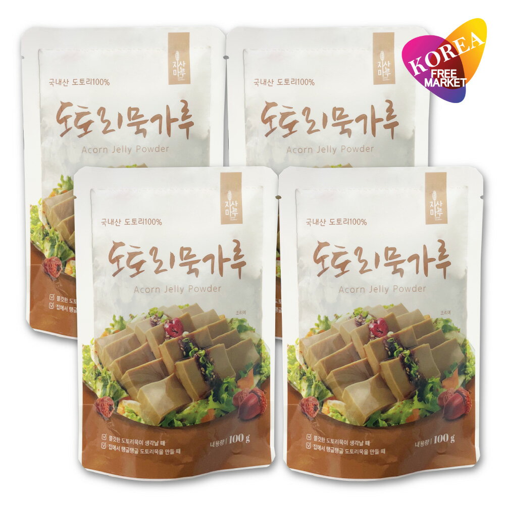 全国送料無料 ジサンマル 韓国産 どんぐり粉 100g 4袋セット / ドトリムッ トトリムㇰ ドトリムック どんぐり寒天 パウダー
