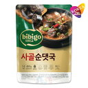 (セール中賞味25.7.22)bibigo 牛骨スンデクッ 460g / 韓国式豚の腸詰めチゲ ビビゴ スンデクク 韓国 レトルト スンデ 鍋 料理