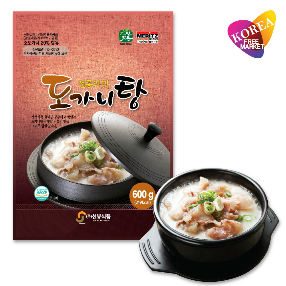 ソンボン ドガ二タン 600g / 韓国 本場の味 レトルト SESE 牛膝軟骨スープ コラーゲンたっぷり