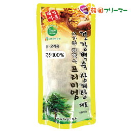 参鶏湯 サムゲタン材料 100g 1個 参鶏湯材料 韓国料理 韓国食品