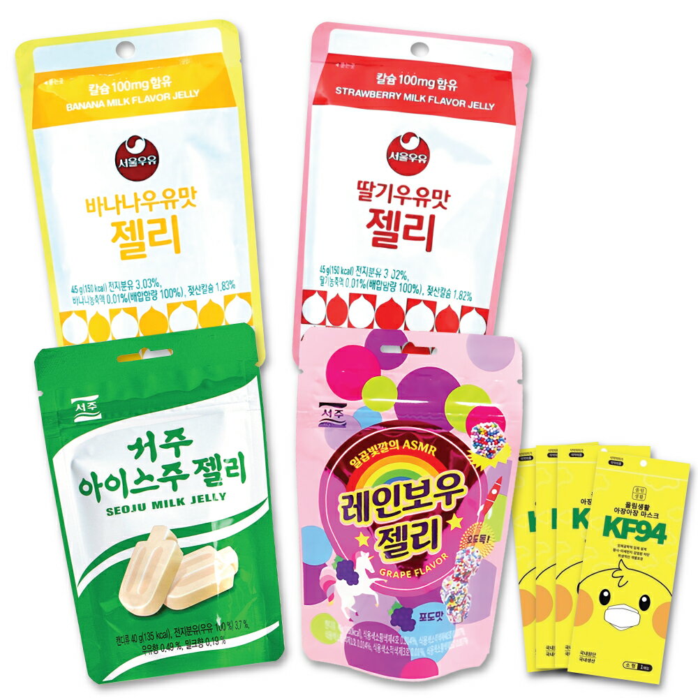 75円 新色 韓国 ビングレ バナナウユ バナナ牛乳 ミニパック 紙パック 120ml 75円 新色 韓国 ビングレ バナナウユ バナナ牛乳 ミニパック 紙パック 120ml