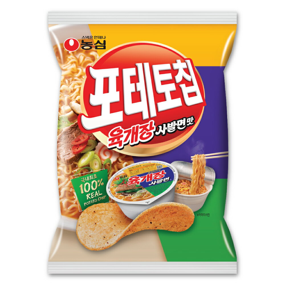 農心 ポテトチップ ユッケジャンカップラーメン味 60g 　ユッケジャン ポテトチップ 韓国 お菓子 韓国食品 韓国料理/韓国食材/韓国お土産/韓国お菓子/お菓子/おやつ/韓国せんべい/おつまみ ラーメンスナック スナック菓子 ポテトチップスのサムネイル