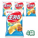 オリオン ポカチップ オリジナル 66g 4個セット ORION//ポテトスナック/お菓子/ユッケジャン /ポテトチップ 韓国 お菓子 韓国食品 韓国料理韓国...