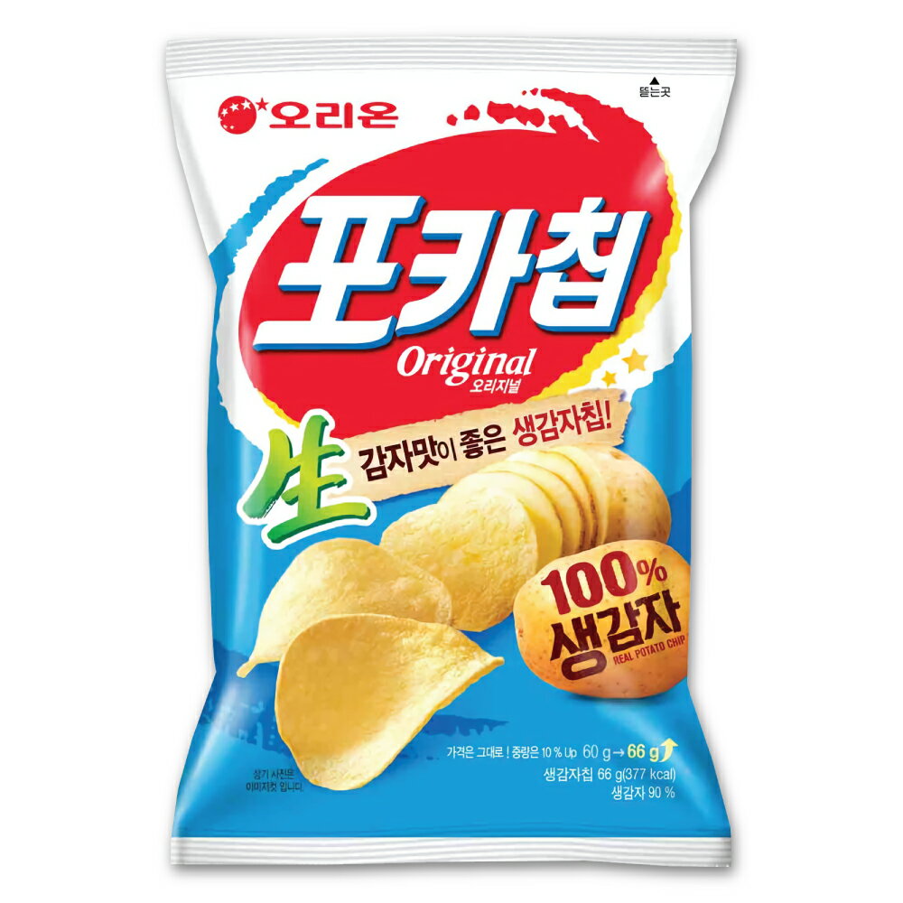 オリオン ポカチップ オリジナル 66g　　　ORION//ポテトスナック/お菓子/ユッケジャン /ポテトチップ 韓国 お菓子 韓国食品 韓国料理韓国お菓子/お菓子/おやつ/韓国せんべい/おつまみ ラーメンスナック スナック菓子 ポテトチップス