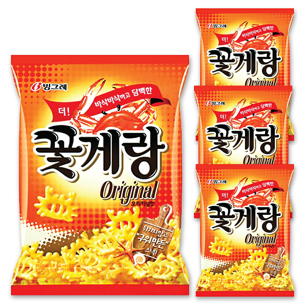 ビングレ コッゲラン 70g ×4袋セット / 韓国 お菓子 カニの味 ワタリガニ おやつ カニの味 スナック コッケランのサムネイル